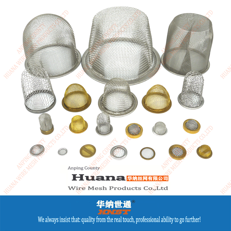 包邊過濾網(wǎng)